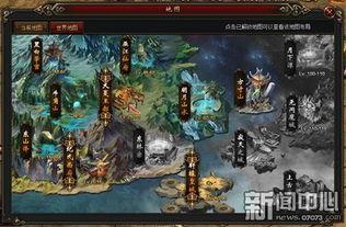 4399在线观看免费高清电视剧,畅享视听盛宴