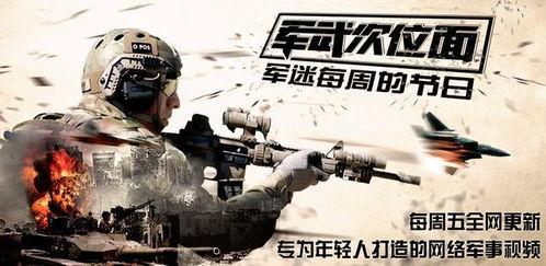 92国产视频,重温经典,探寻中国影视的黄金时代