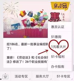 国产福利不卡,畅享优质影视,尽享视听盛宴