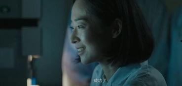 国产福利短片,温情脉脉,展现人间真情