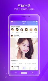 微拍国产视频,捕捉生活瞬间,展现时代风采