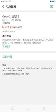 国产在线每日更新,精彩纷呈,不容错过!